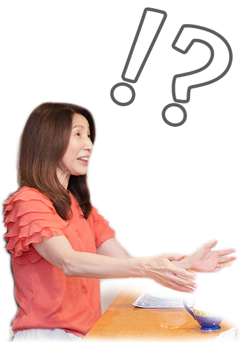 武東由美