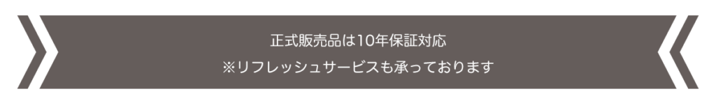 王様フライパンPENTA（ペンタ）