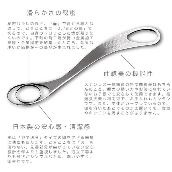 4570011740012