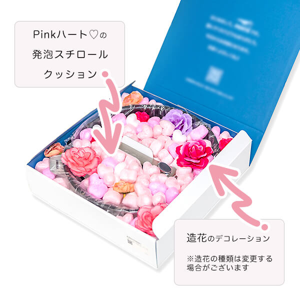 giftwhf01-p